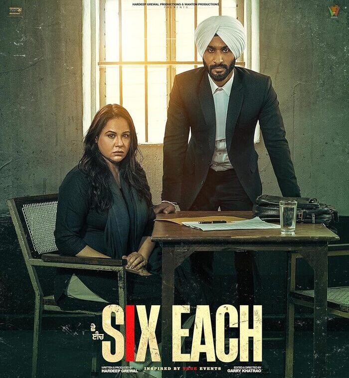 Six Each 2025 Punjabi Movie